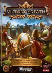 Quartermaster General: Victory or Death – The Peloponnesian War