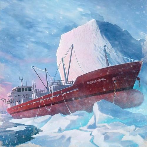 Call of Cthulhu: The Derelict